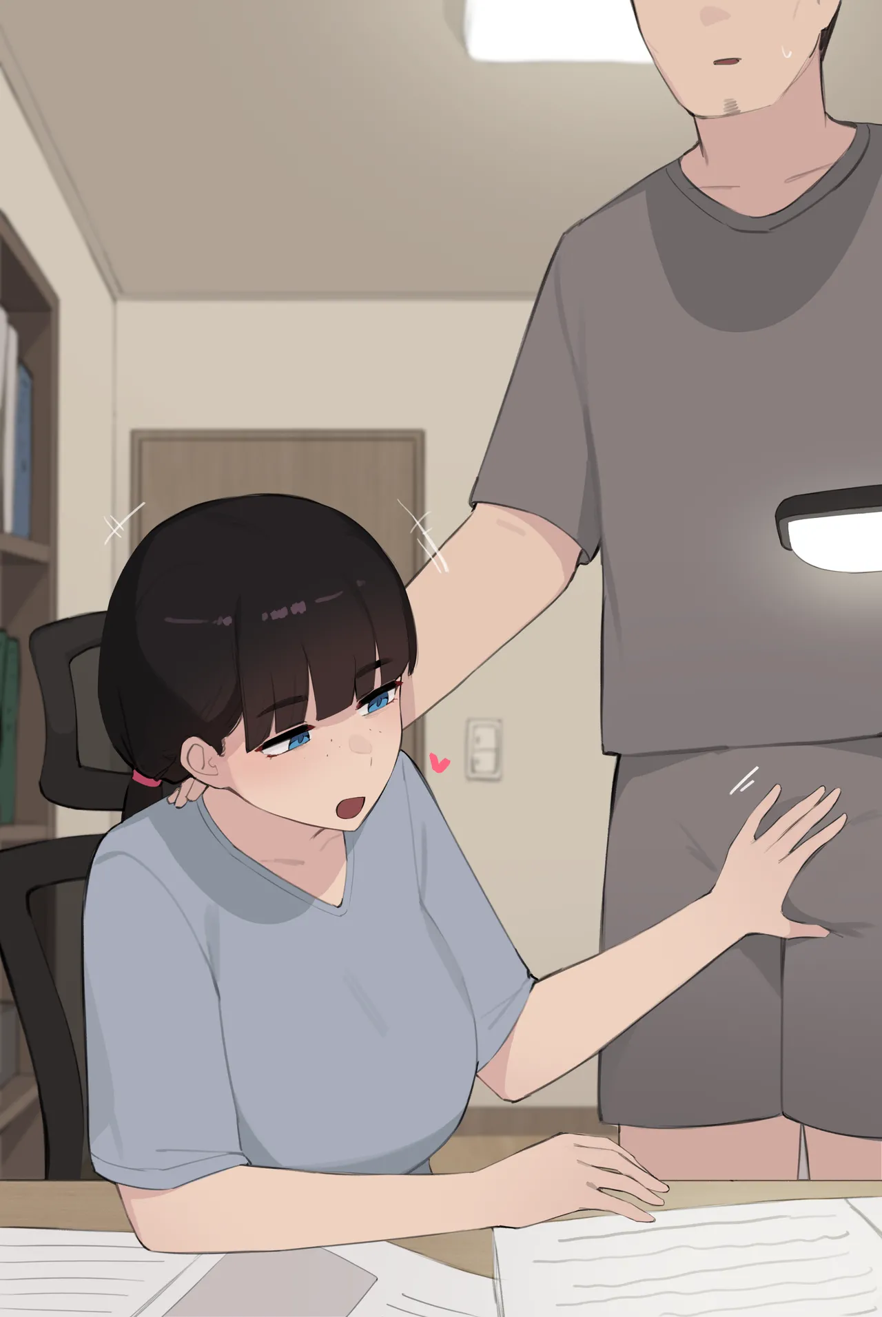 Family page 3 full