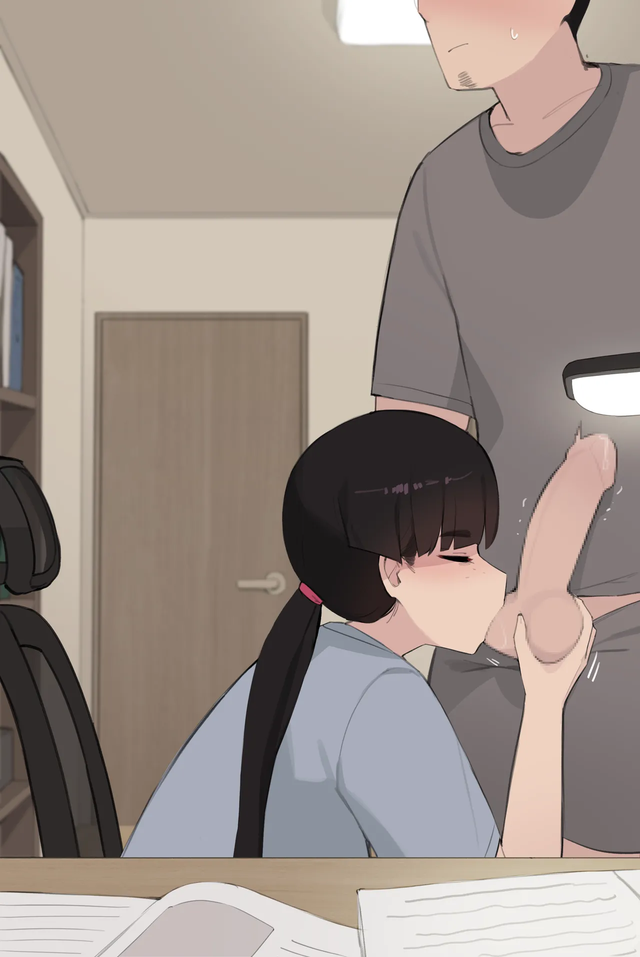 Family page 4 full