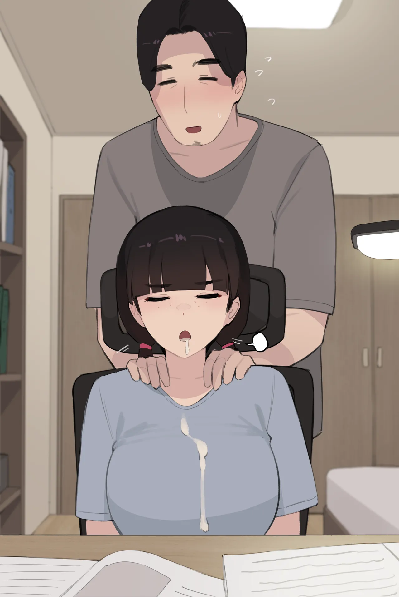 Family page 7 full