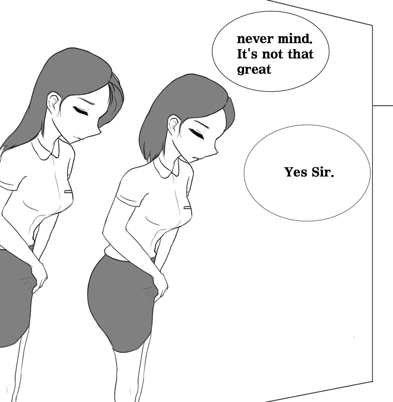 프라이빗 SM 룸  Private SM room 01-14 page 10 full