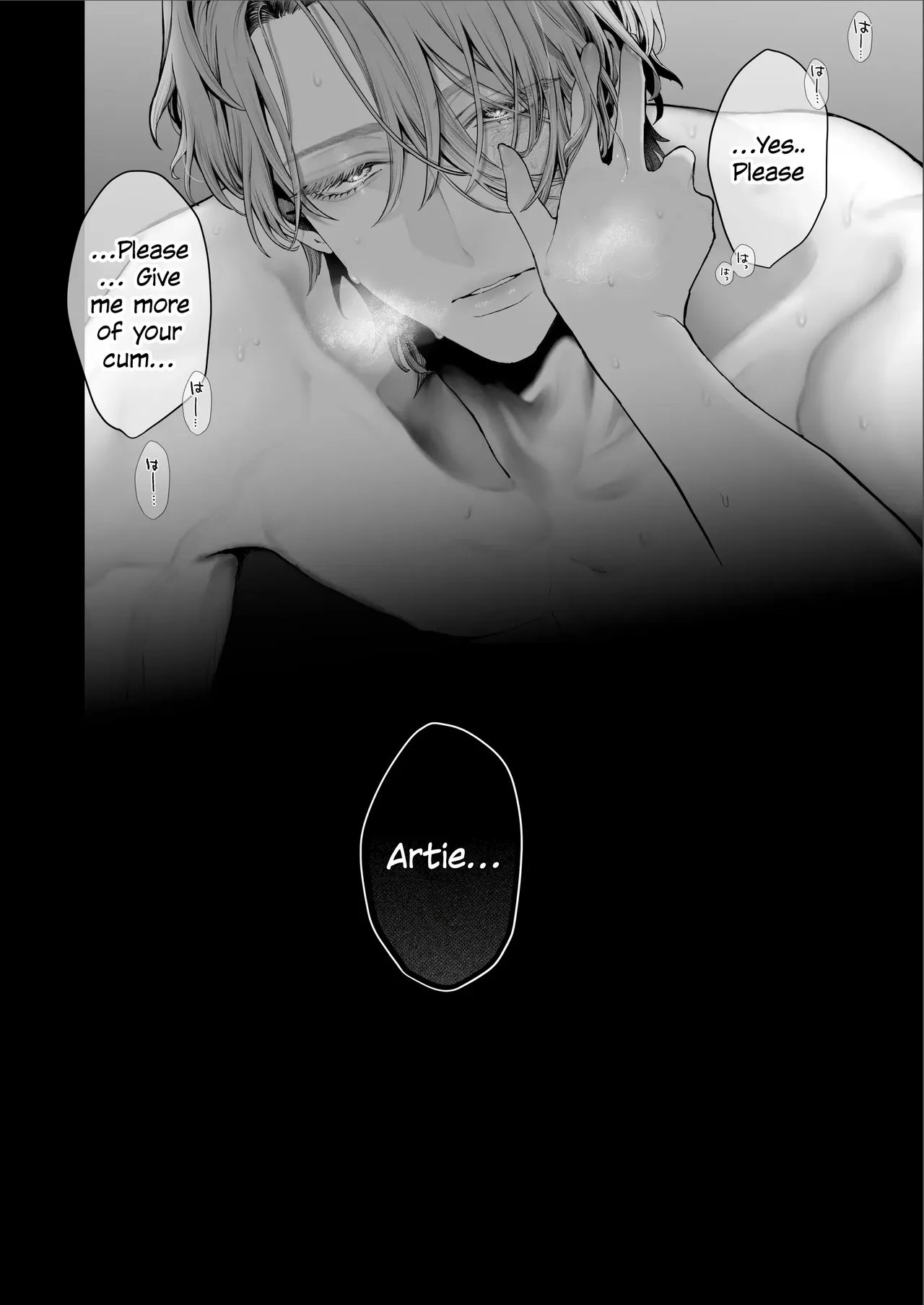 The rake and the once crowned princess page 5 full
