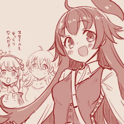 スゴ六 page 10 full