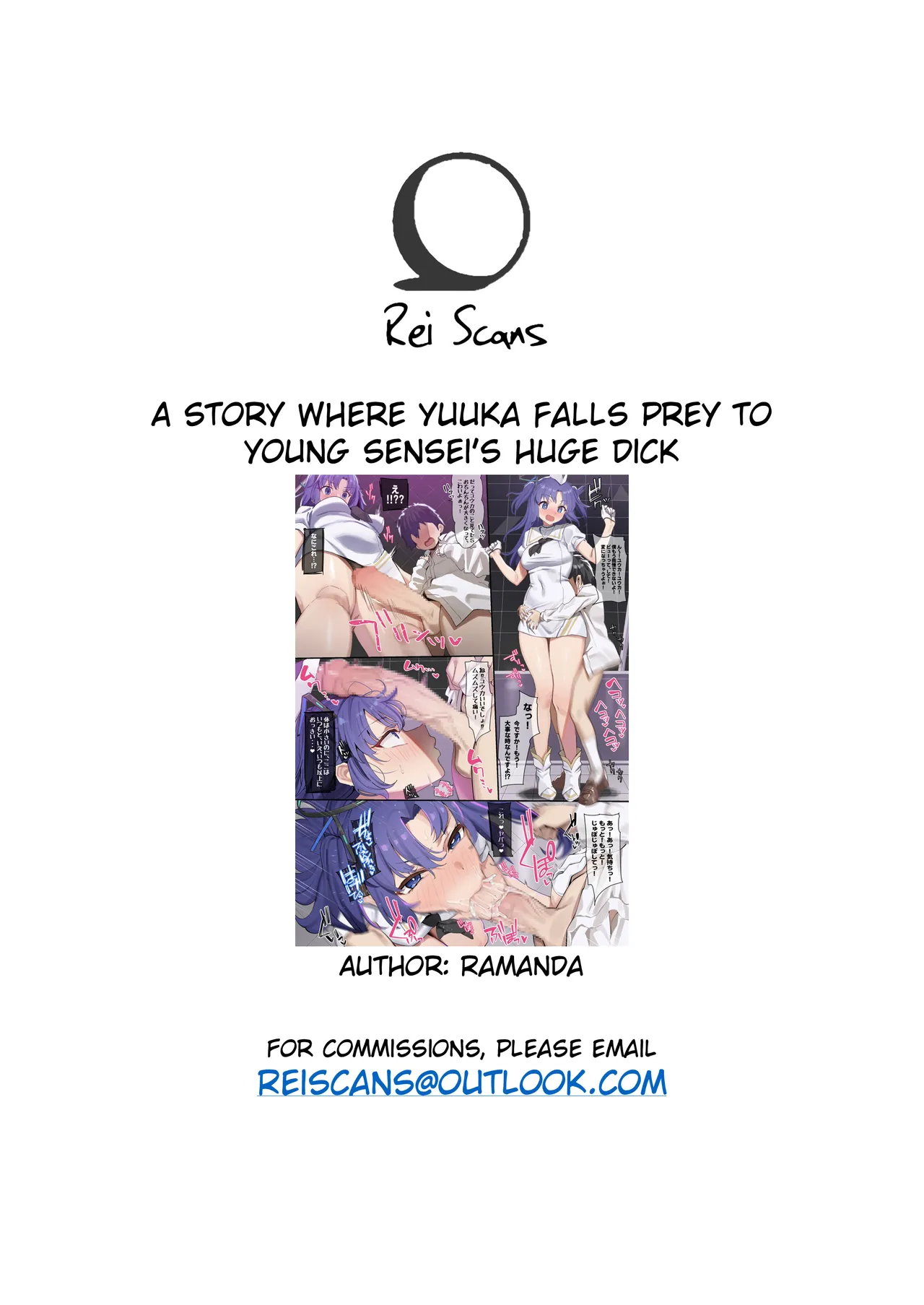 Yousensei no Dekamara Muchi Fuck no Ejiki to Naru Yuuka Manga page 5 full