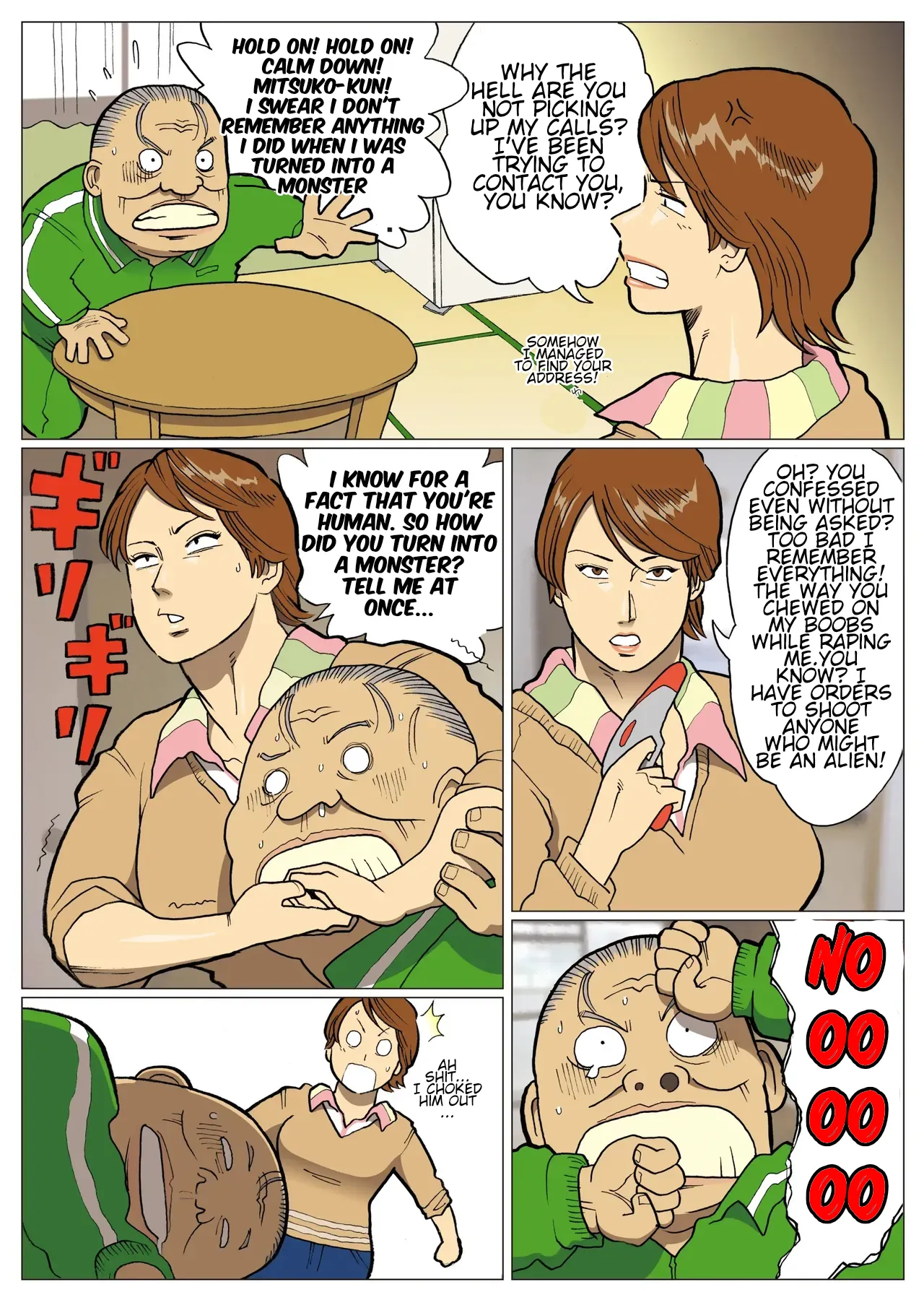 "What If?" Series: Ultra-madam 8 | Mousou Tokusatsu Series: Ultra Madam 8 page 3 full