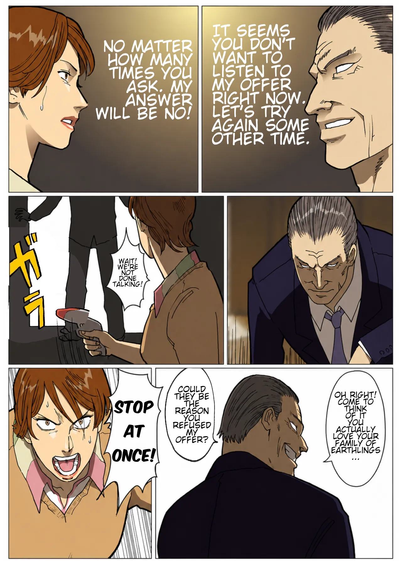 "What If?" Series: Ultra-madam 8 | Mousou Tokusatsu Series: Ultra Madam 8 page 8 full