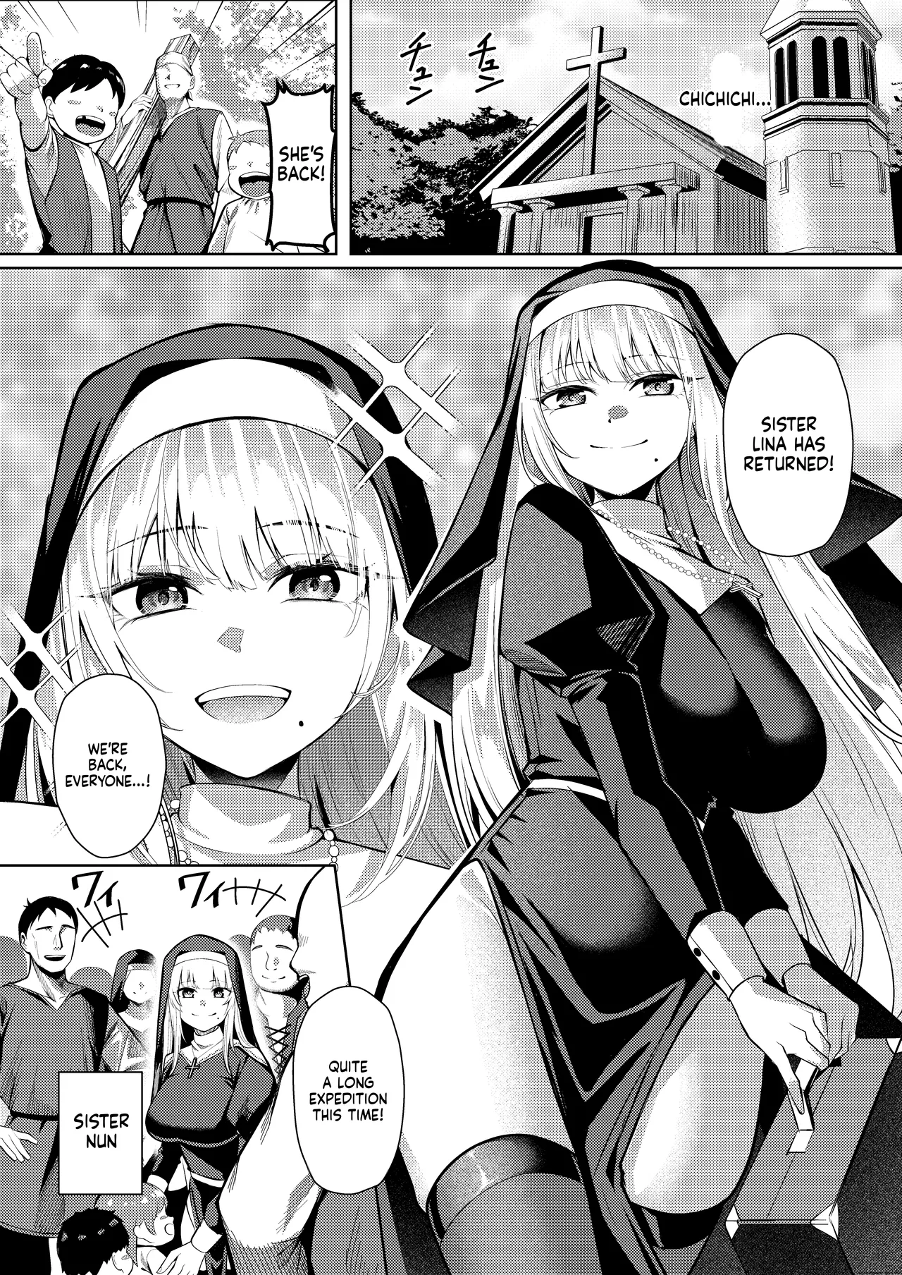 Seijo Ryōsawa page 2 full