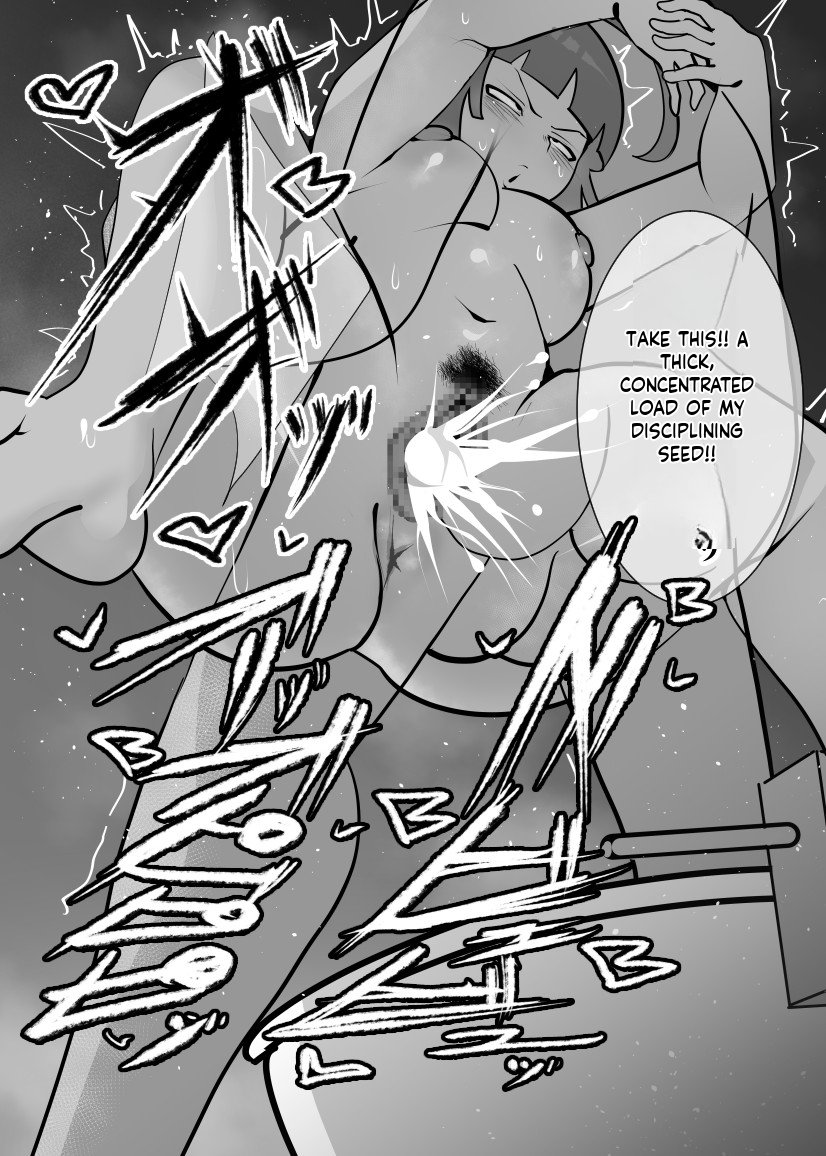 Mukuchi na Anoko wa Aitsu no Mono 2 page 7 full