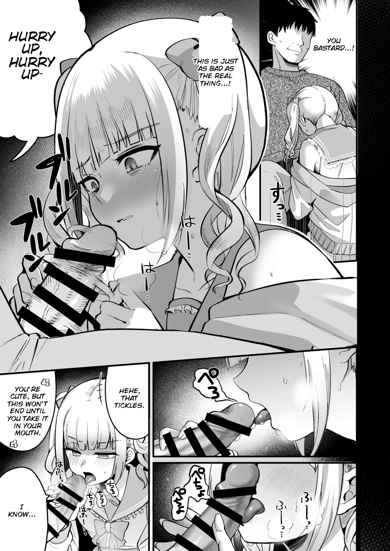 Feminization Trip 2 page 10 full