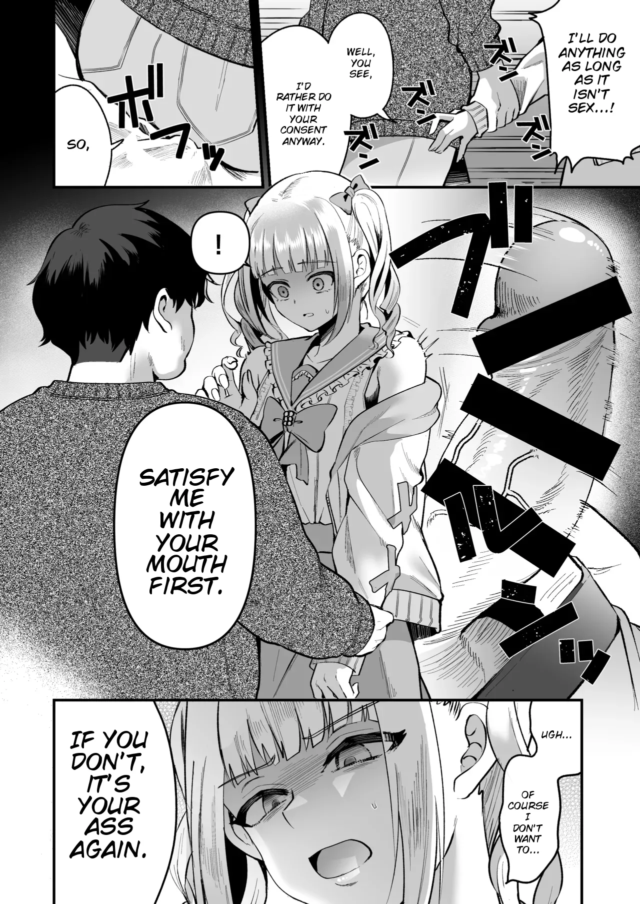 Feminization Trip 2 page 9 full
