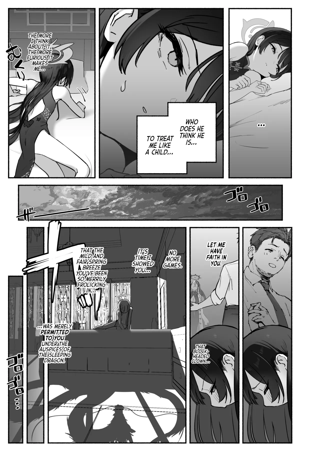 Ryuu no Gekirai | The Dragon's Roar page 6 full