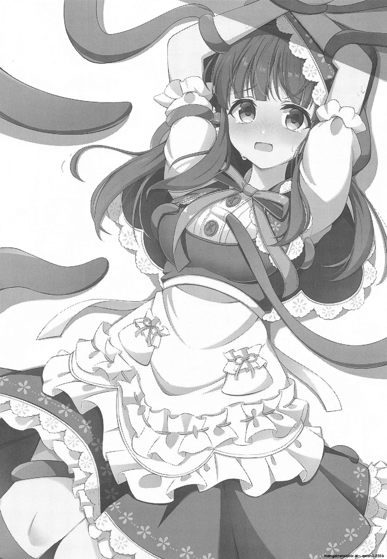 Chieri-chan Taihen desu!! page 2 full