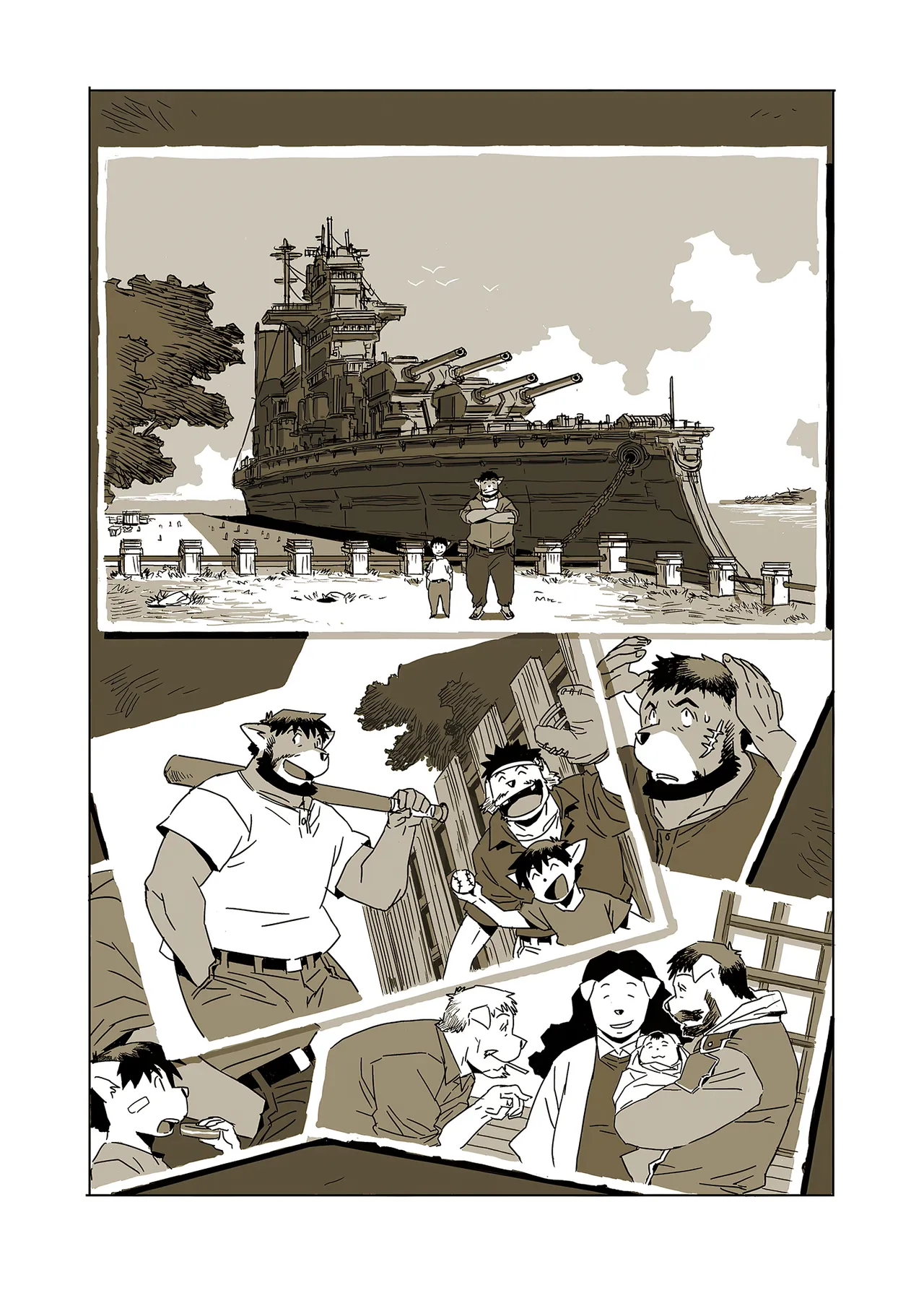 ブンと太一と十月の朝 page 2 full