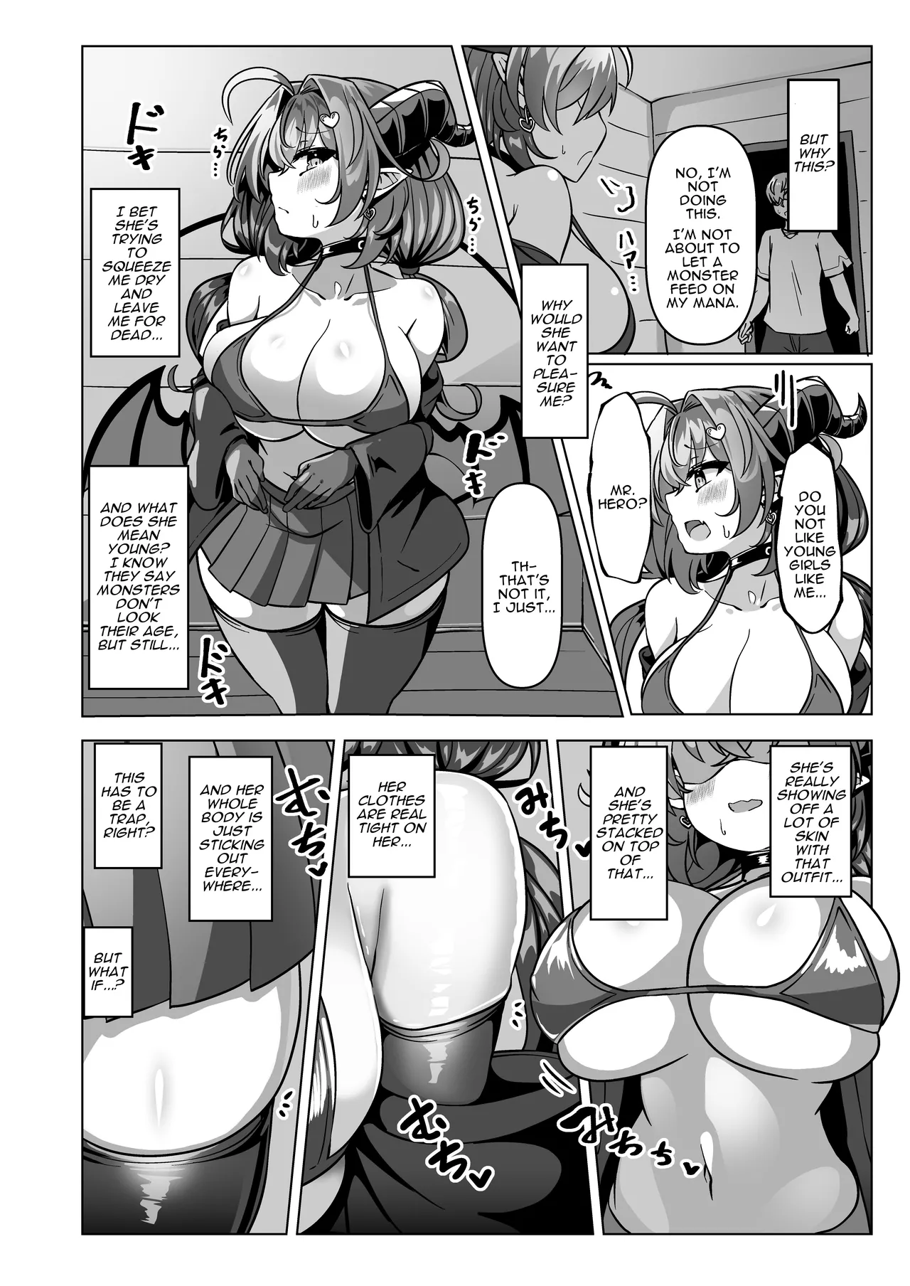 Mamono o Kakumatta Yuusha no Matsuro Joukan | The Fate of a Hero who Harbored a Monster ~Part 1~ page 10 full