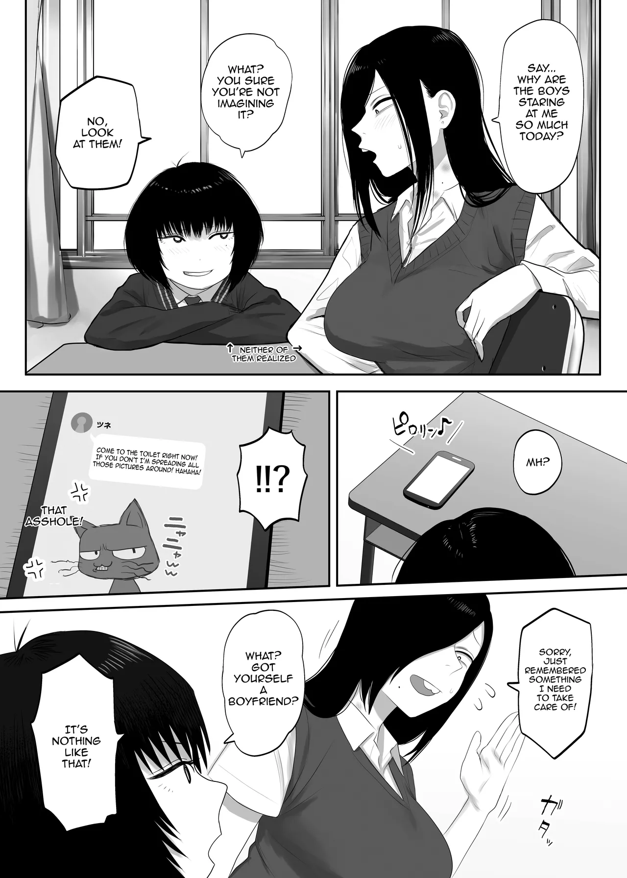 Samejima-san wa Choro Sugiru 2 / Samejima-san Is Way Too Easy 2 page 3 full