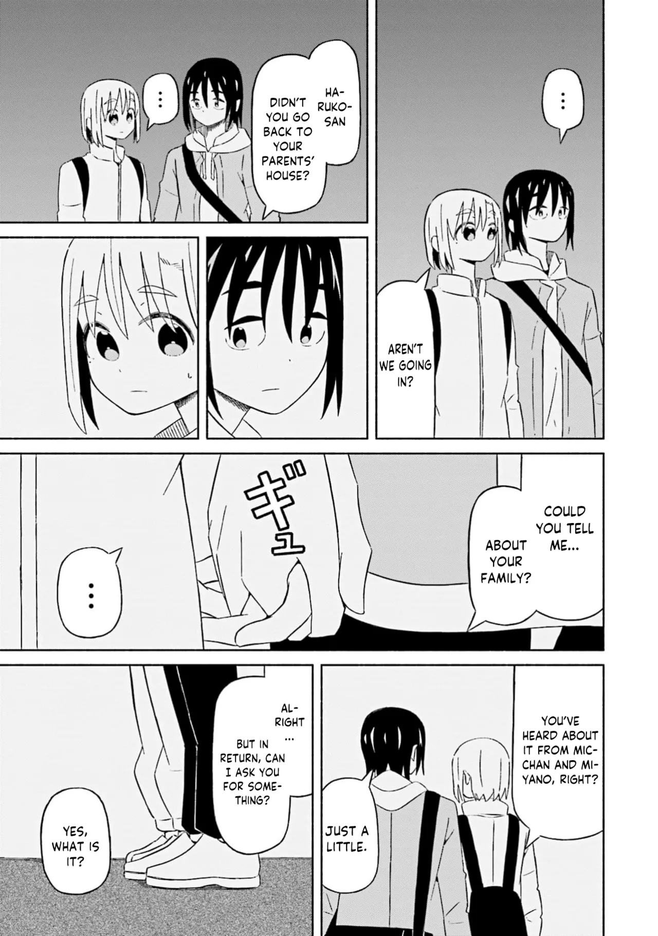 Boku no Kanojo wa Haru wo Uru  21 page 10 full