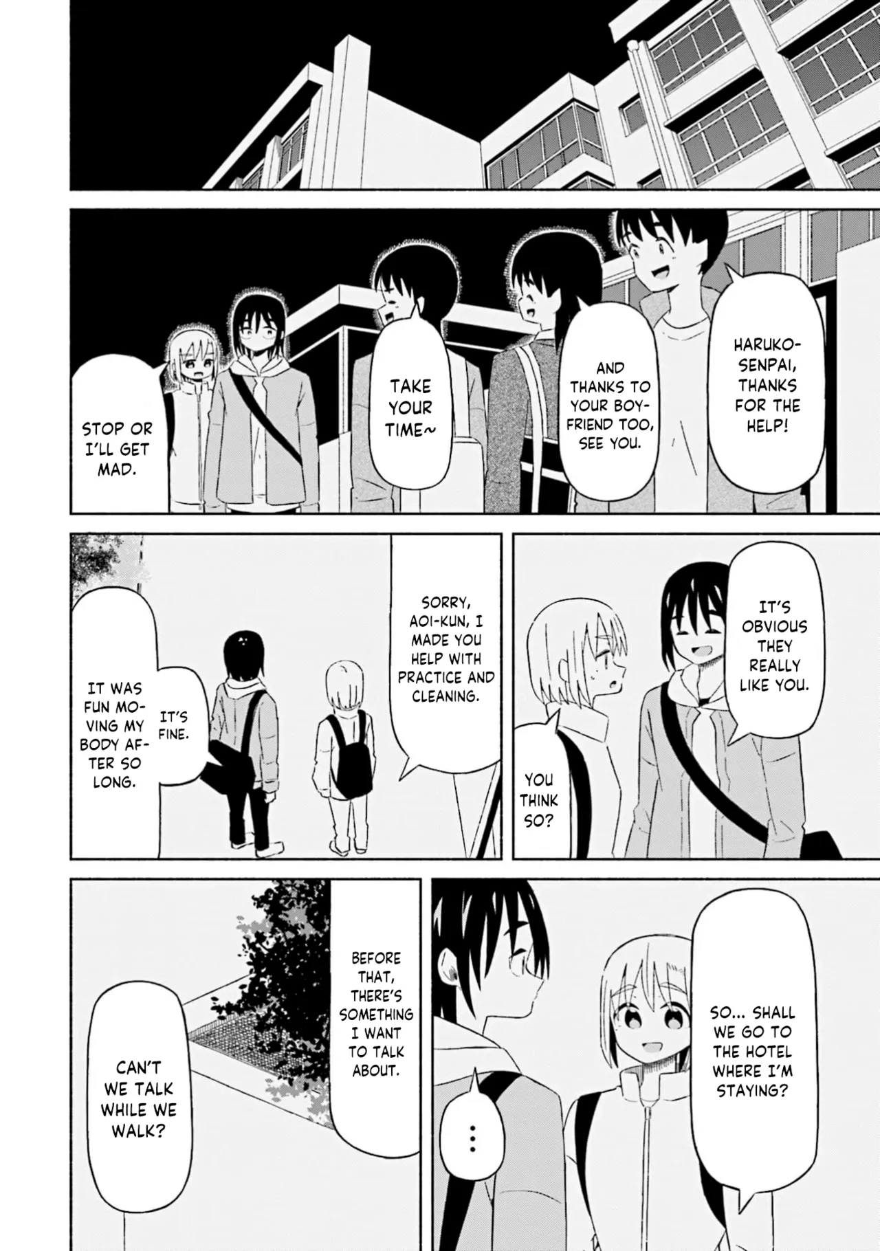 Boku no Kanojo wa Haru wo Uru  21 page 3 full