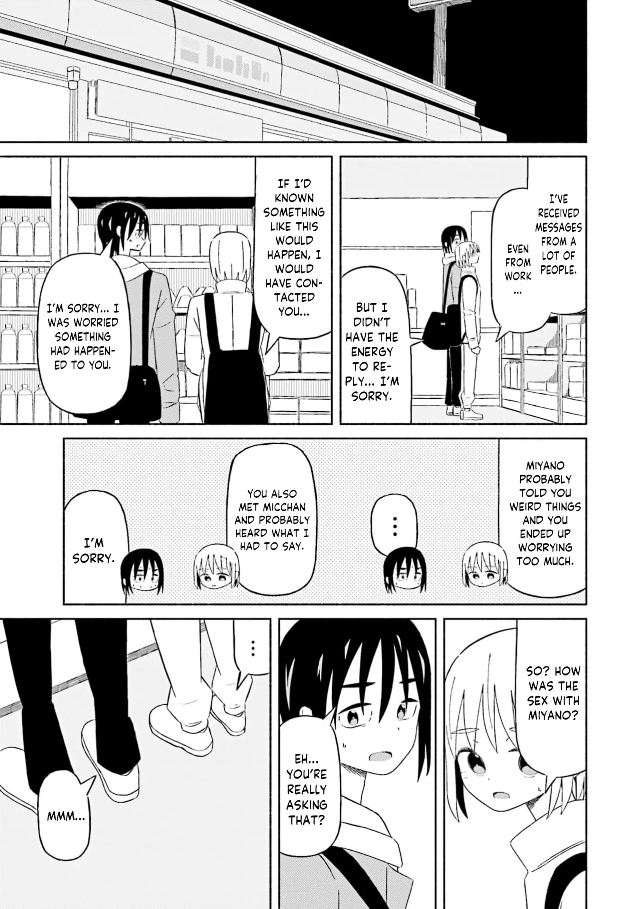Boku no Kanojo wa Haru wo Uru  21 page 6 full