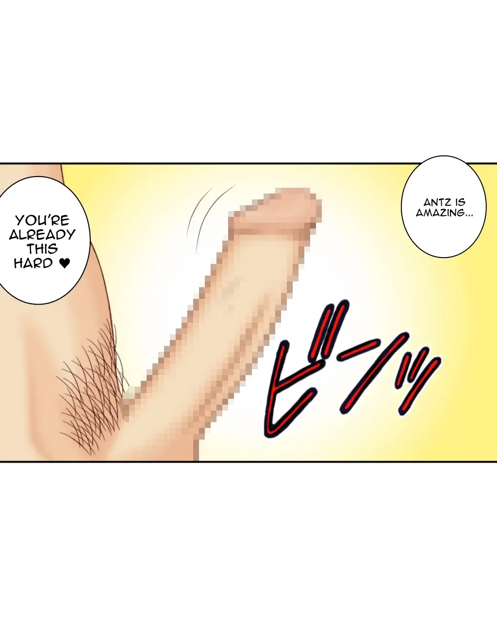 BLUE EYES Special Edition page 9 full
