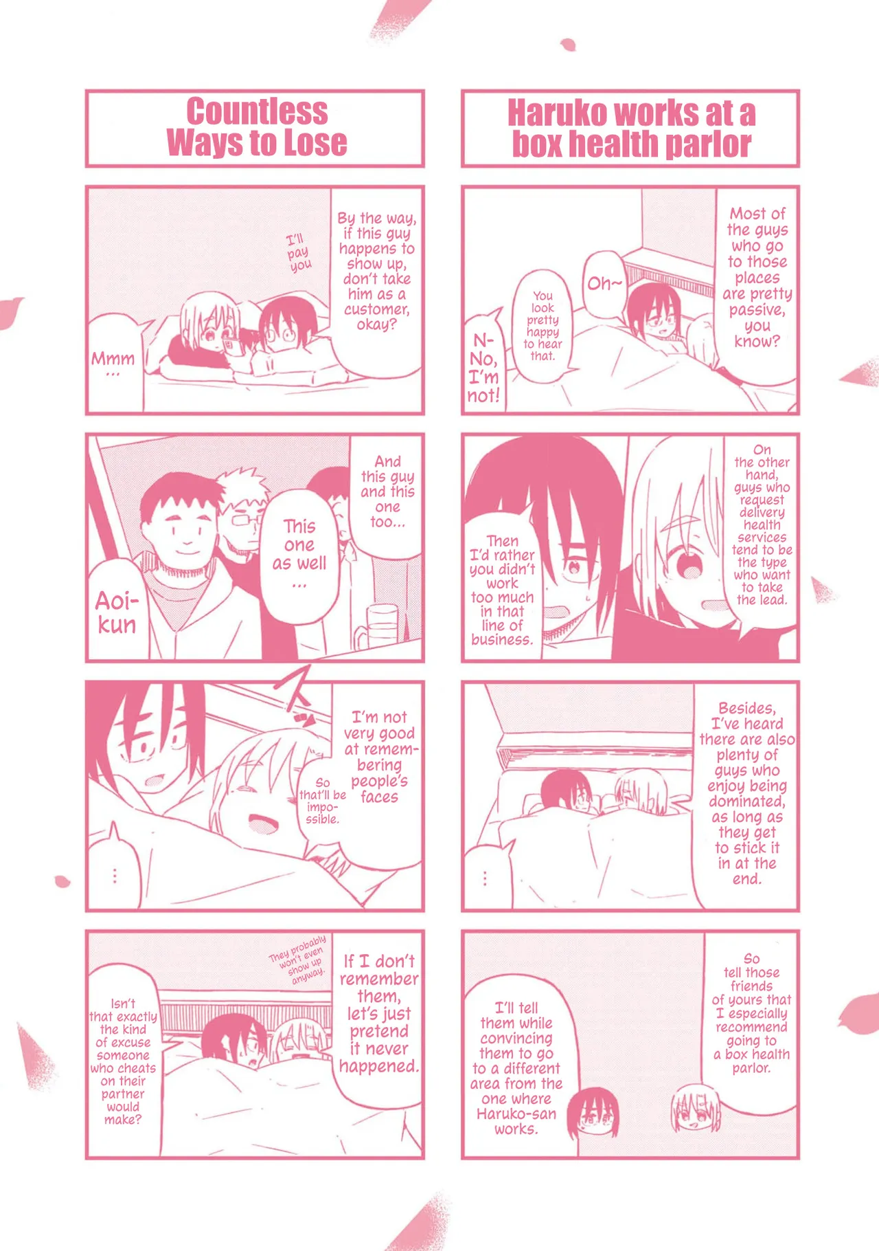 Boku no Kanojo wa Haru wo Uru  23.5 page 6 full
