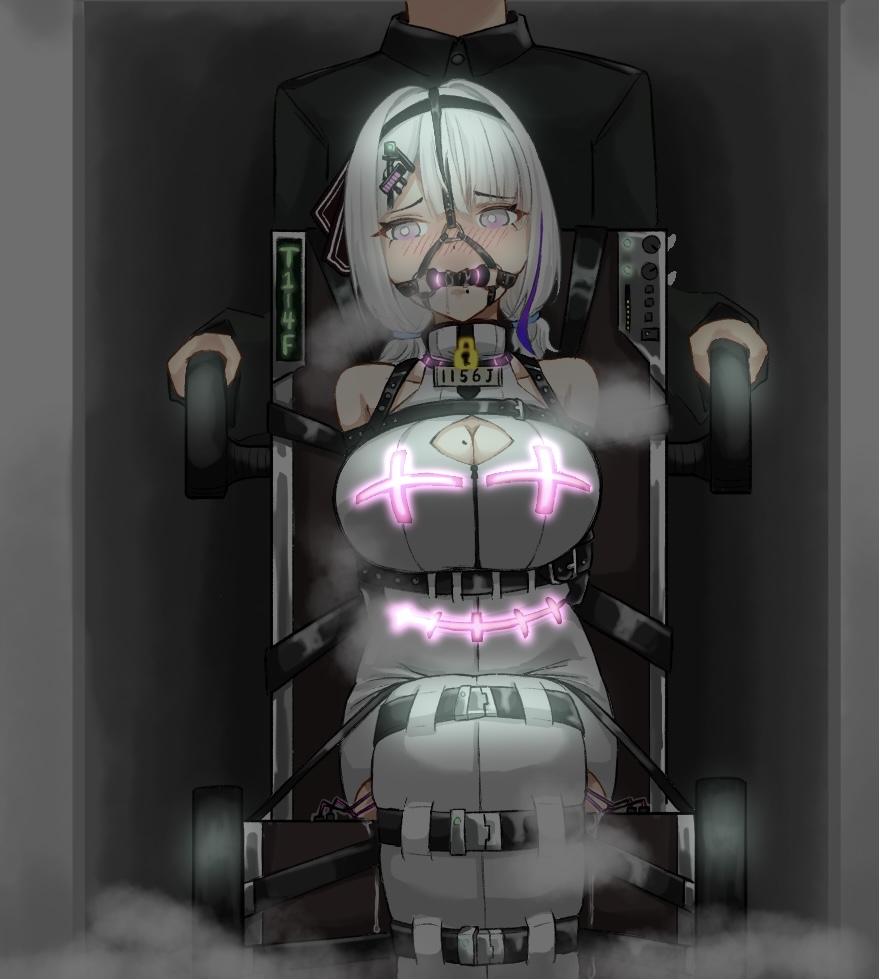 My child, Ayaka-chan, being hauled away in a specialized straitjacket page 6 full