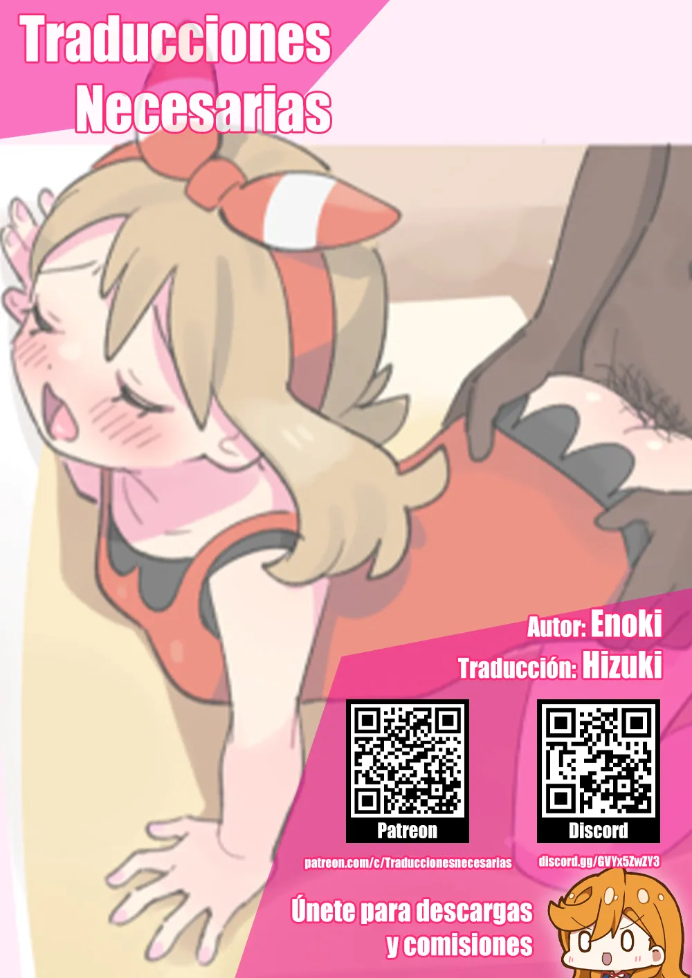 Haruka &amp; Akane | May y Whitney page 5 full