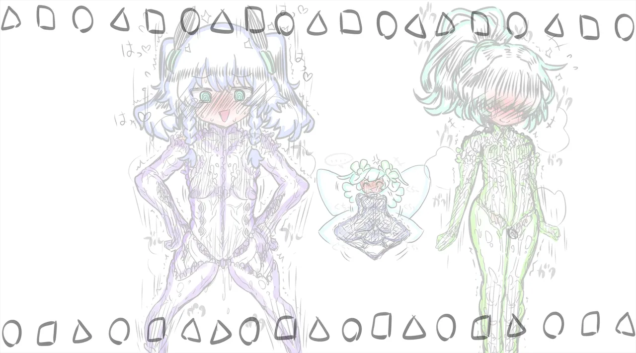 A defeated, cursed magical girl endures everyday life in a tentacle suit, putting on a brave face ♥ page 8 full