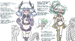 A defeated, cursed magical girl endures everyday life in a tentacle suit, putting on a brave face ♥