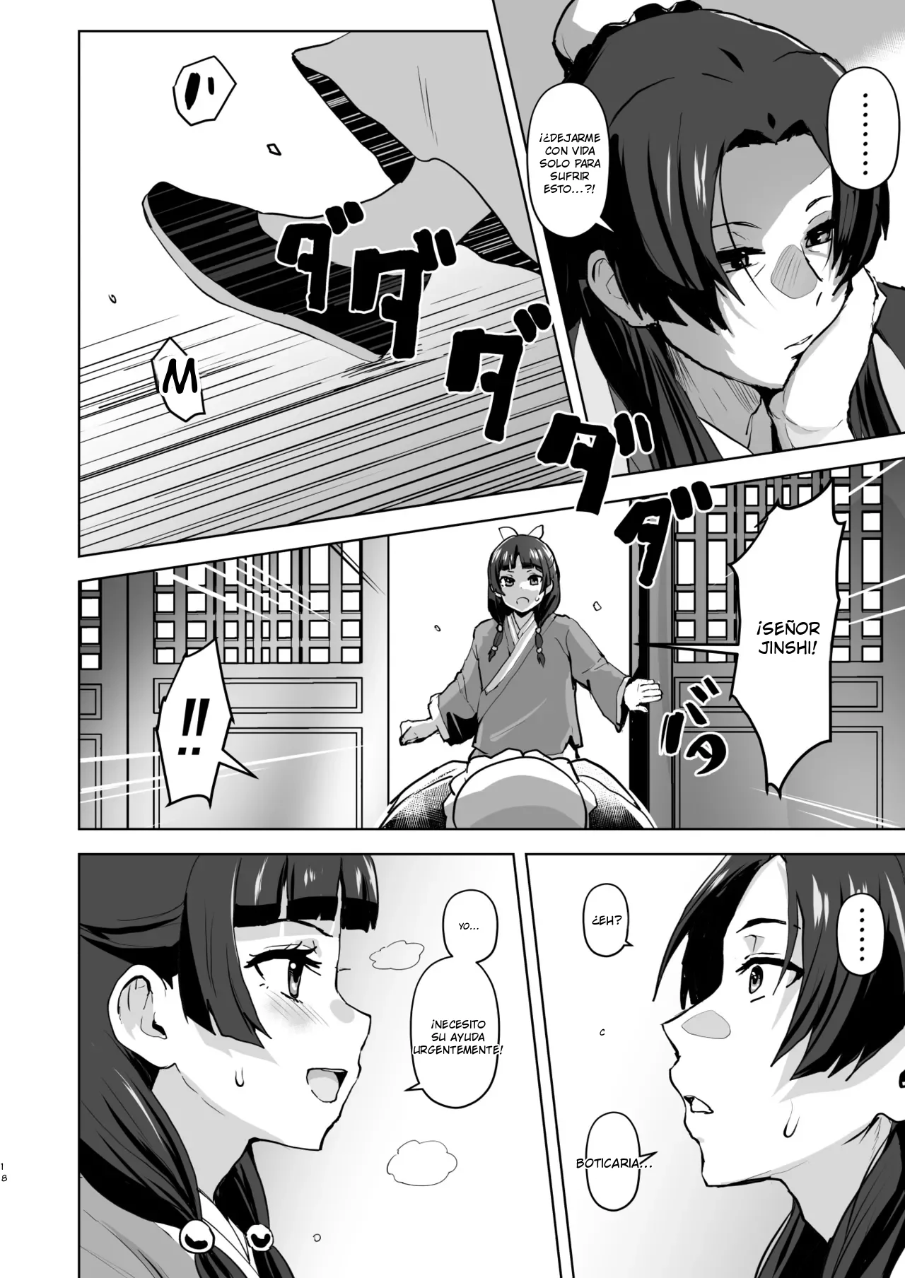 Goshujin-sama no Otoshigoto 2 page 10 full
