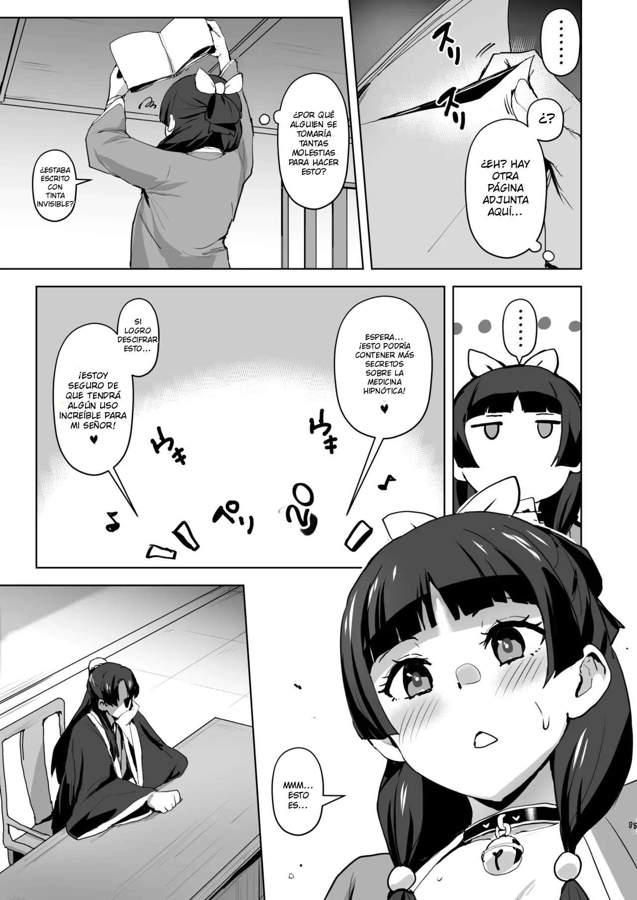 Goshujin-sama no Otoshigoto 2 page 9 full
