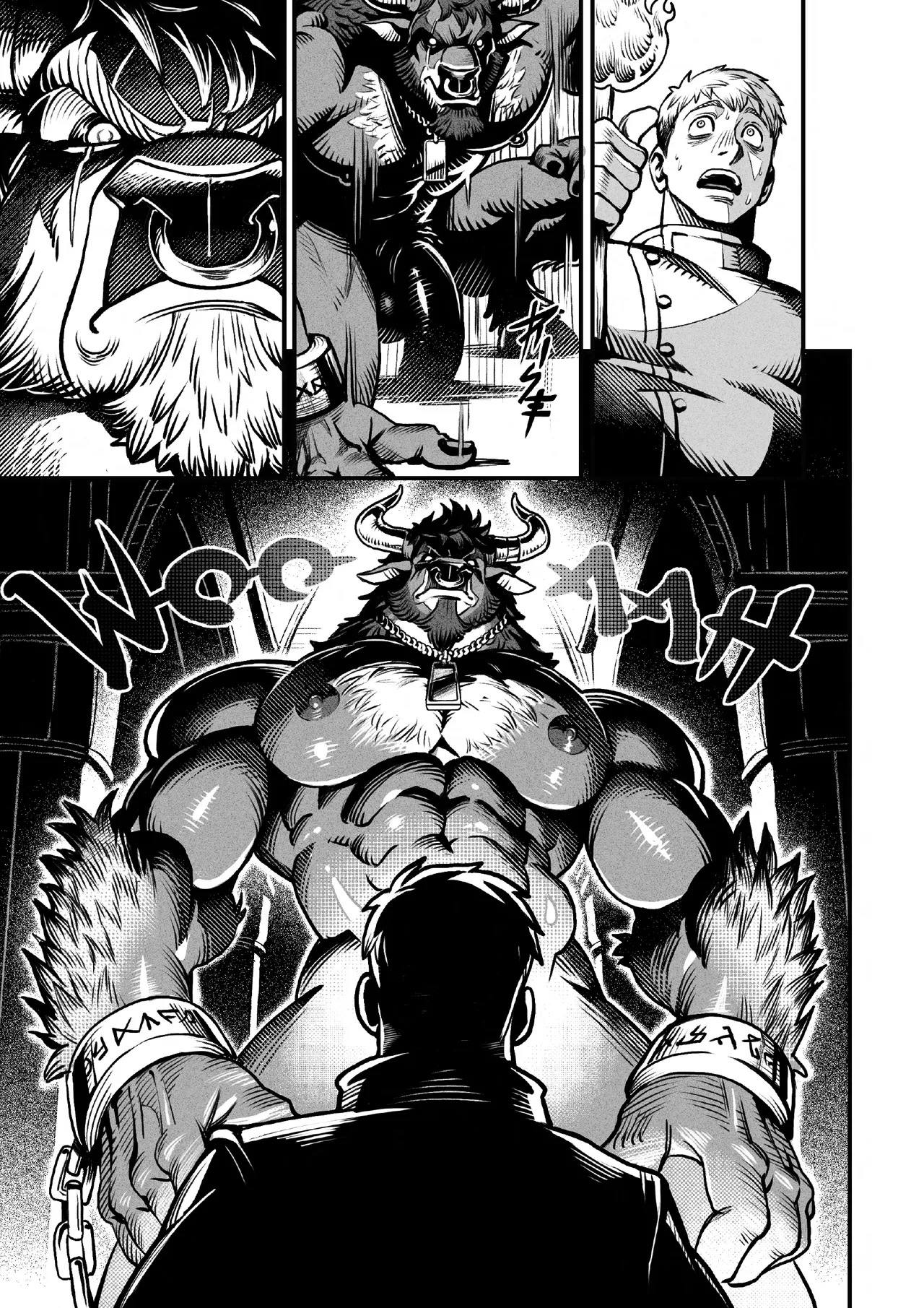 Dairy Quest | Молочные приключения page 8 full