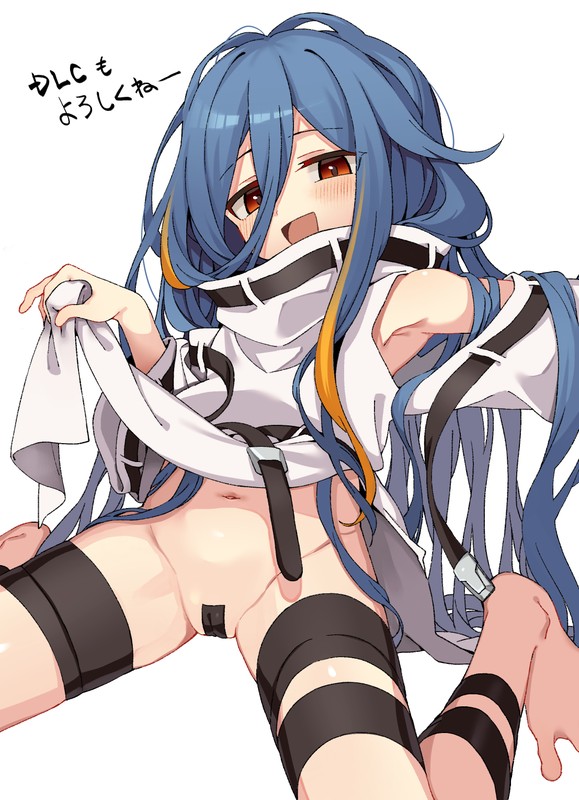 逆夢のメナスフィア ver1.21 + DLC「その後の話/ヤムが企む話」 page 4 full