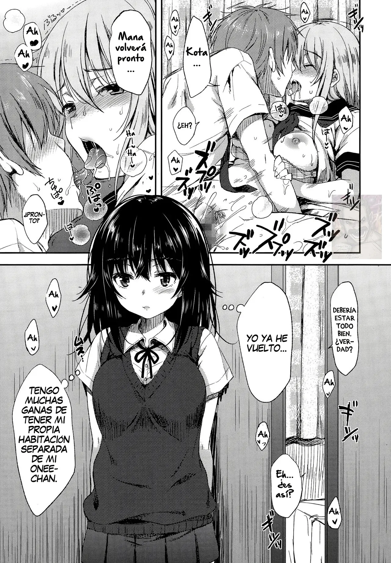 Namaiki Sister｜Hermana Descarada page 1 full