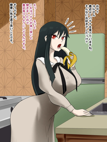 Yor Scat Comic 2 cover