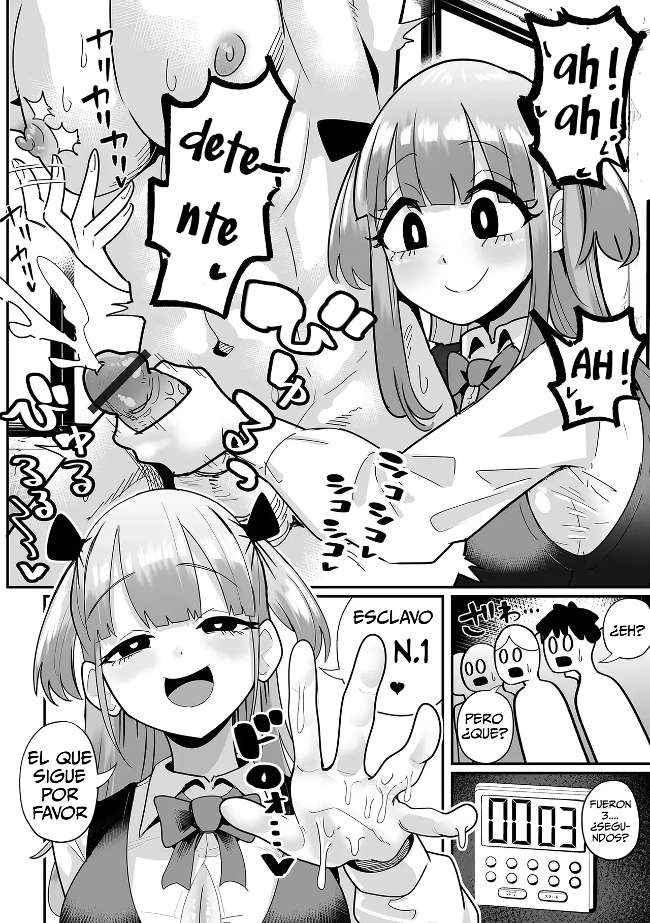 Pánico Meromero page 2 full