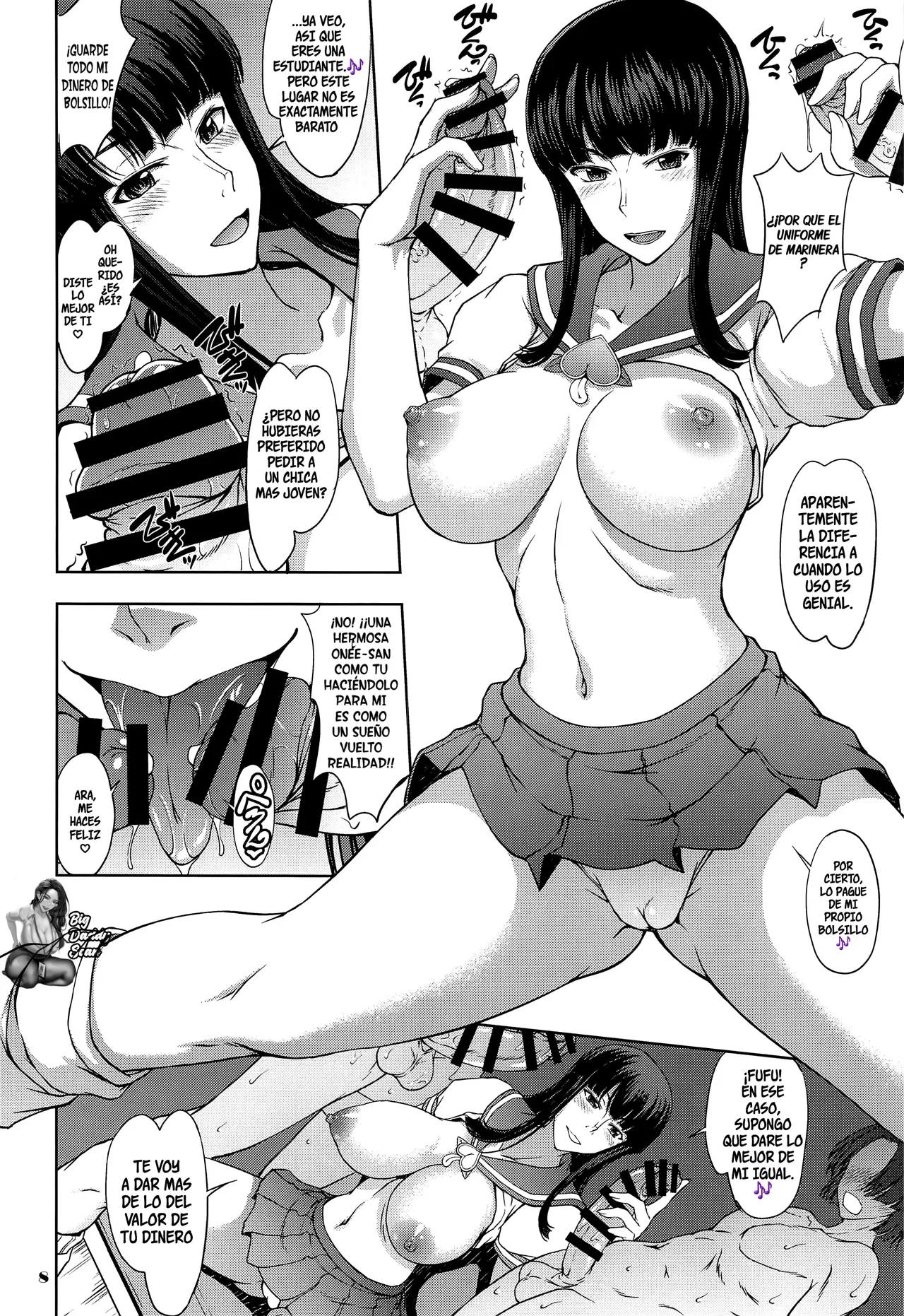 Momojitatei ni Youkoso!! - Welcome to the MOMOJITATEI!!｜¡Bienvenido Al MOMOJITATEI!! page 7 full