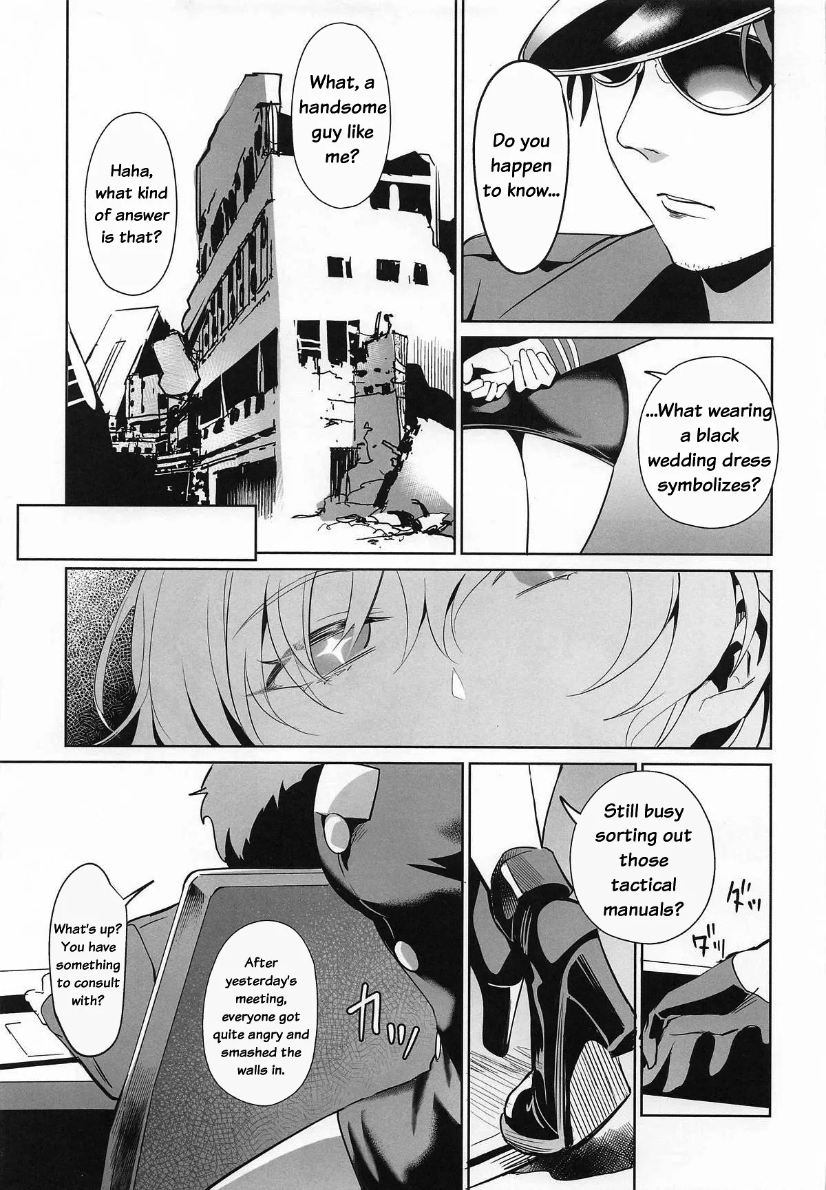 Liliweiss to Mendan Suru | Meeting with Liliweiss page 5 full