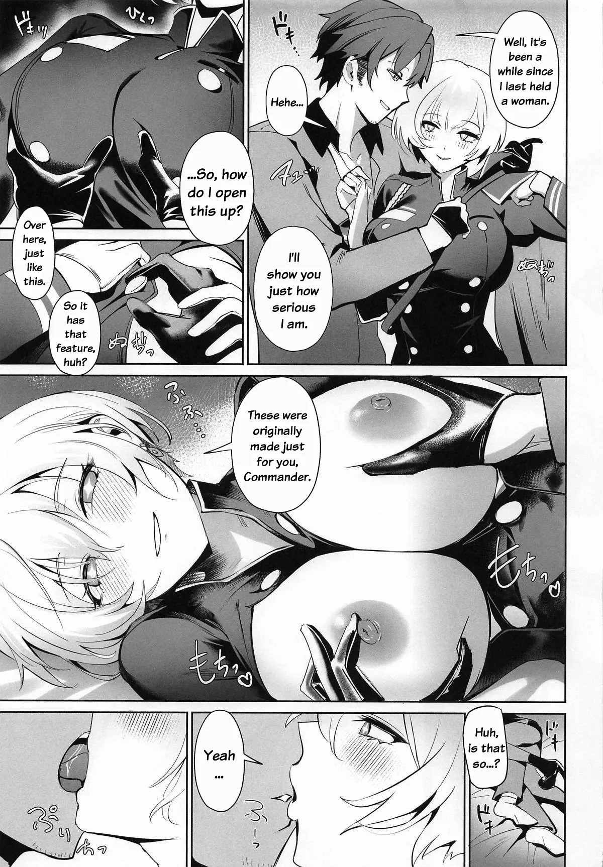 Liliweiss to Mendan Suru | Meeting with Liliweiss page 9 full
