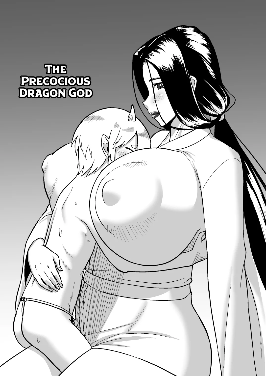 Omase na Ryuujin-sama page 1 full