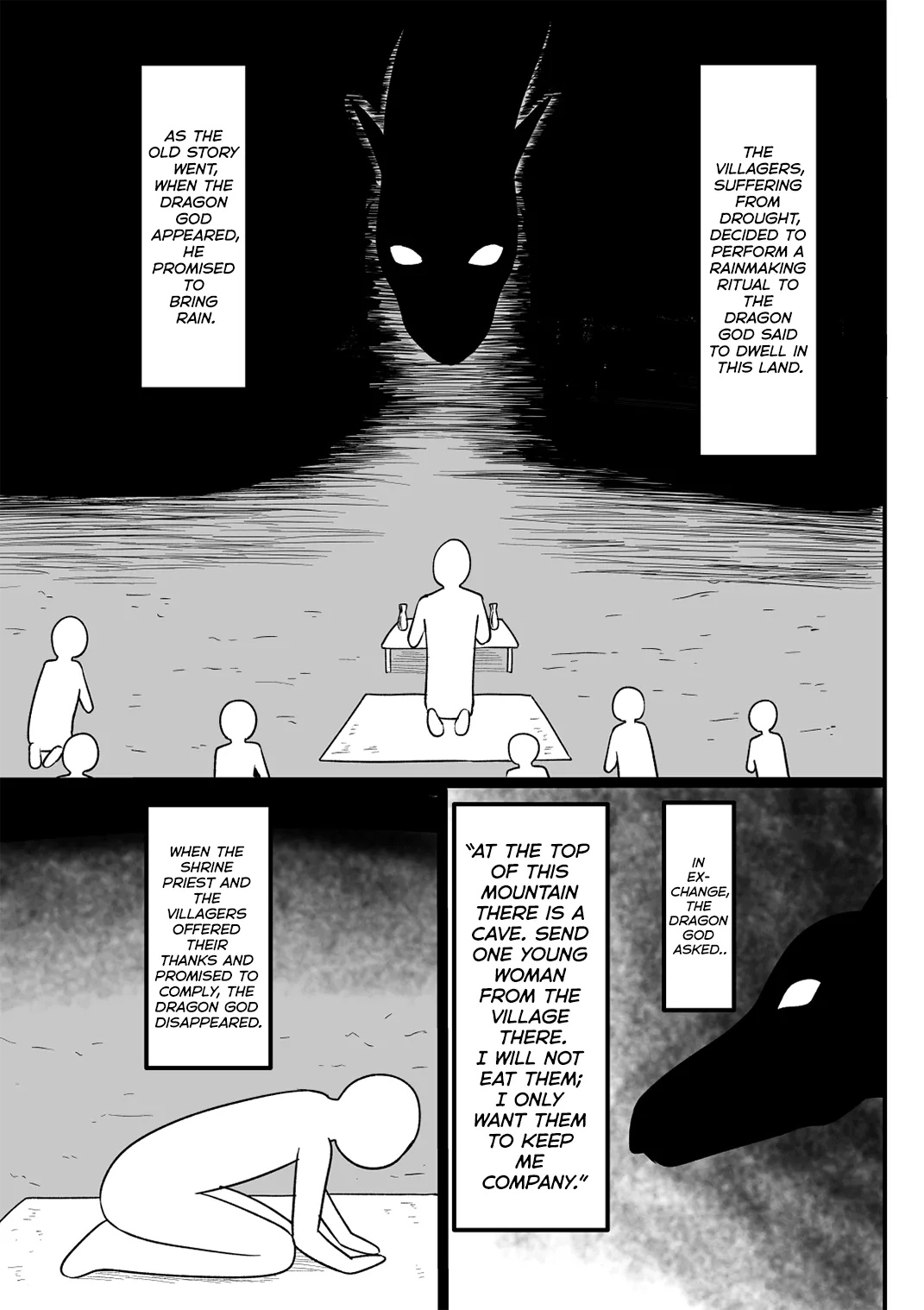 Omase na Ryuujin-sama page 2 full