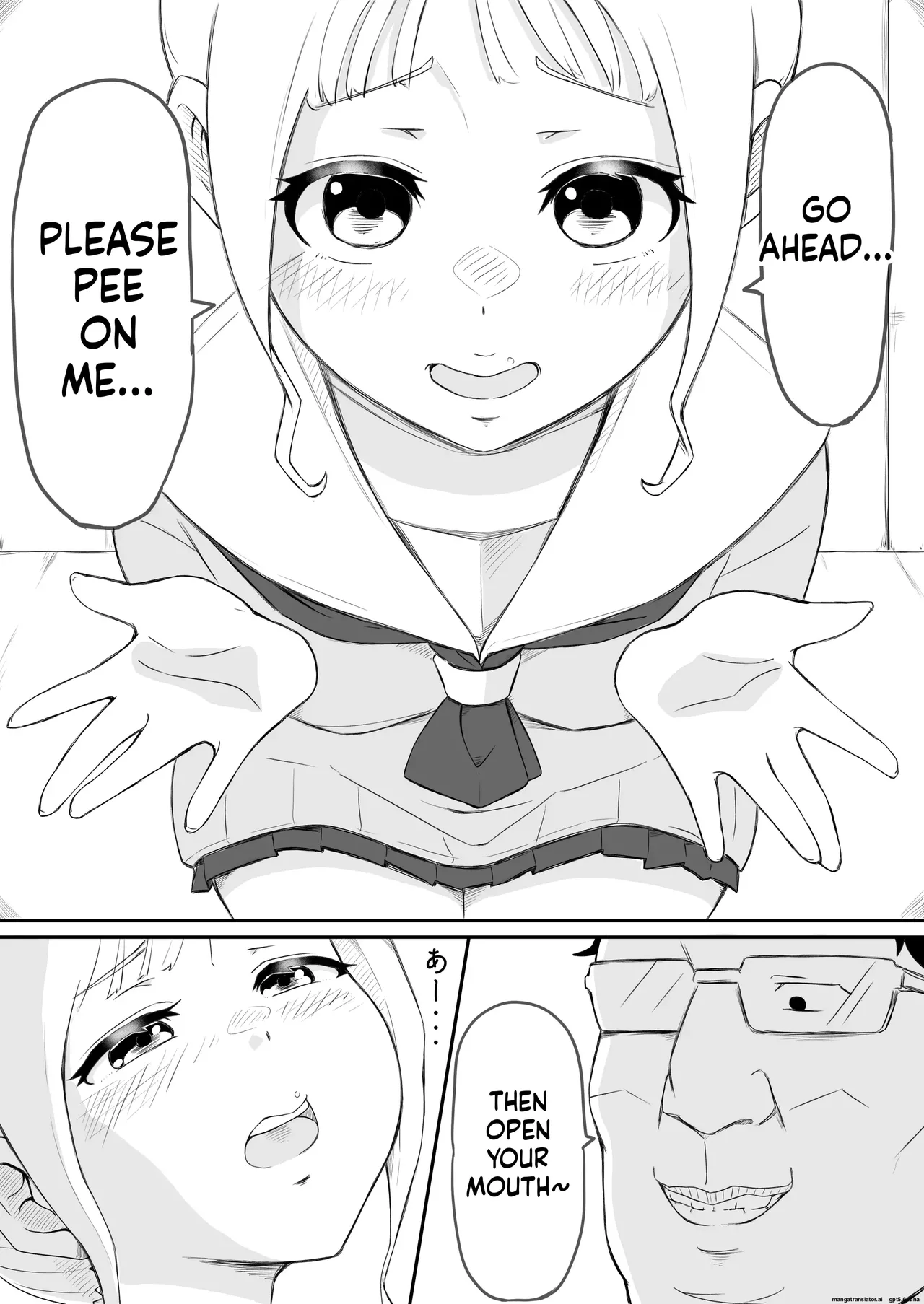 Ayatsuri ro Shutsu 2 ~Gakuen Shihai Hen~ #1 Kimohage Tannin to Yua-chan no Ayatsuri Love Love Sex Chu page 7 full
