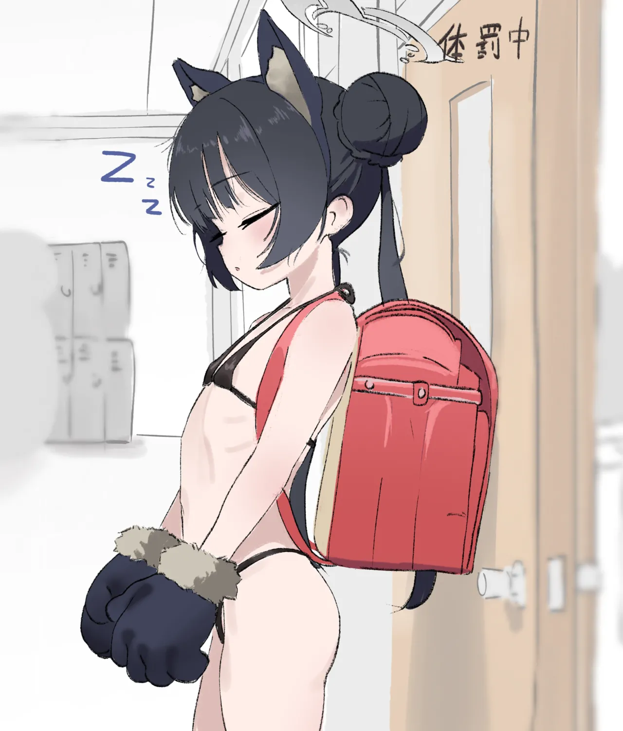 beecat page 8 full