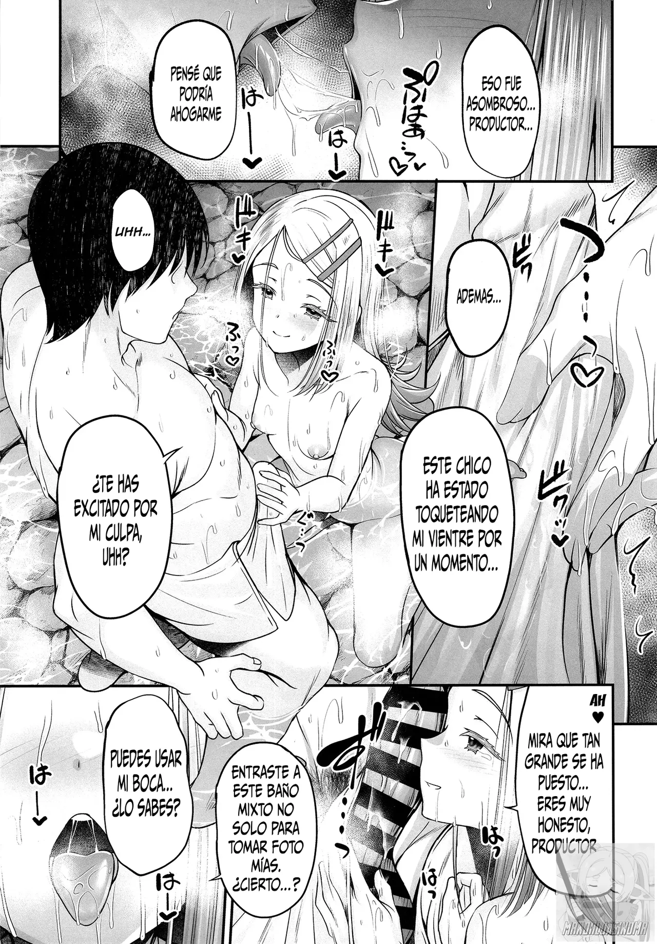 Shinosawa Hiro to Onsen de Kimochi Yoku Naru Hon page 6 full