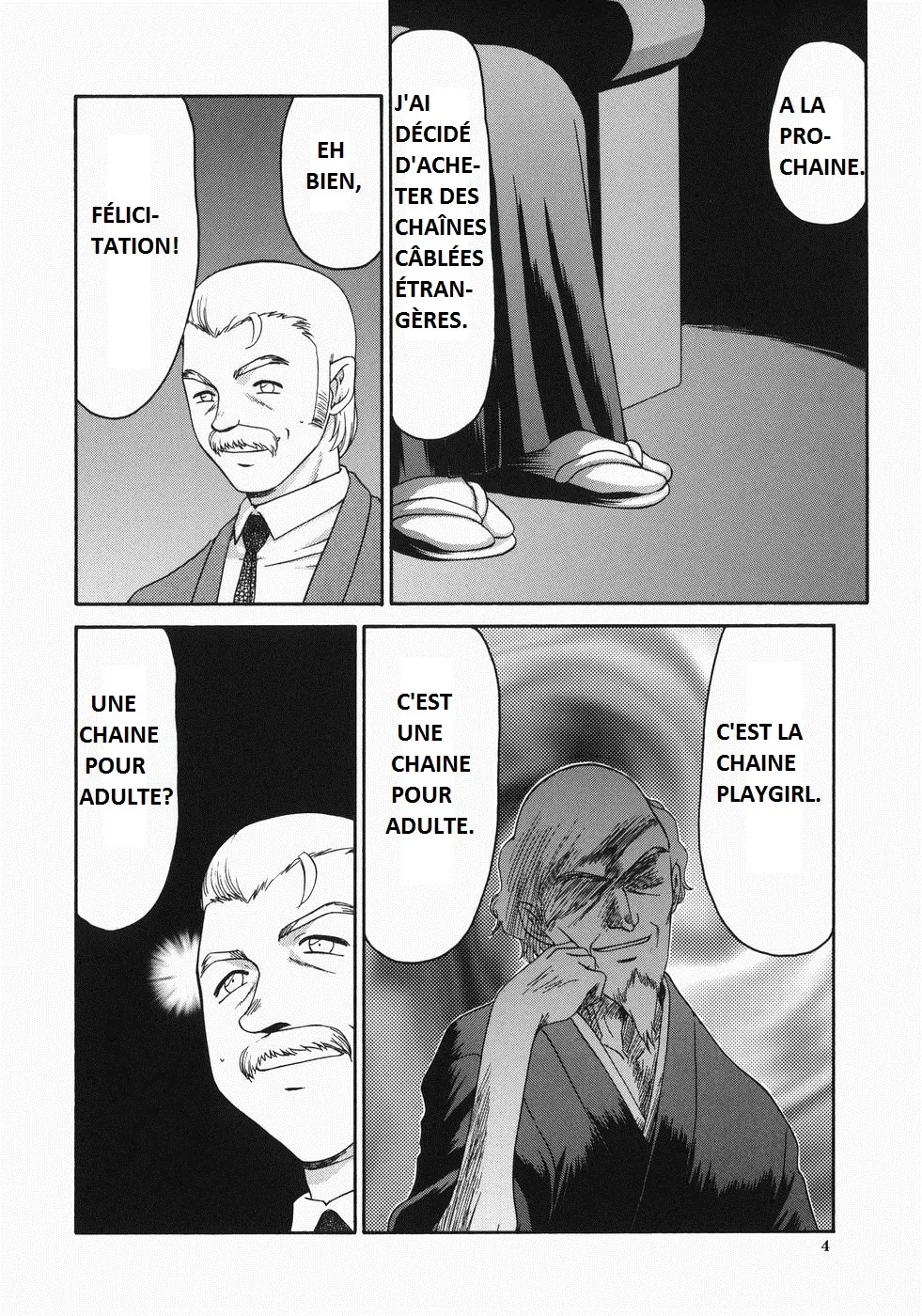Kyoko The Slave page 6 full