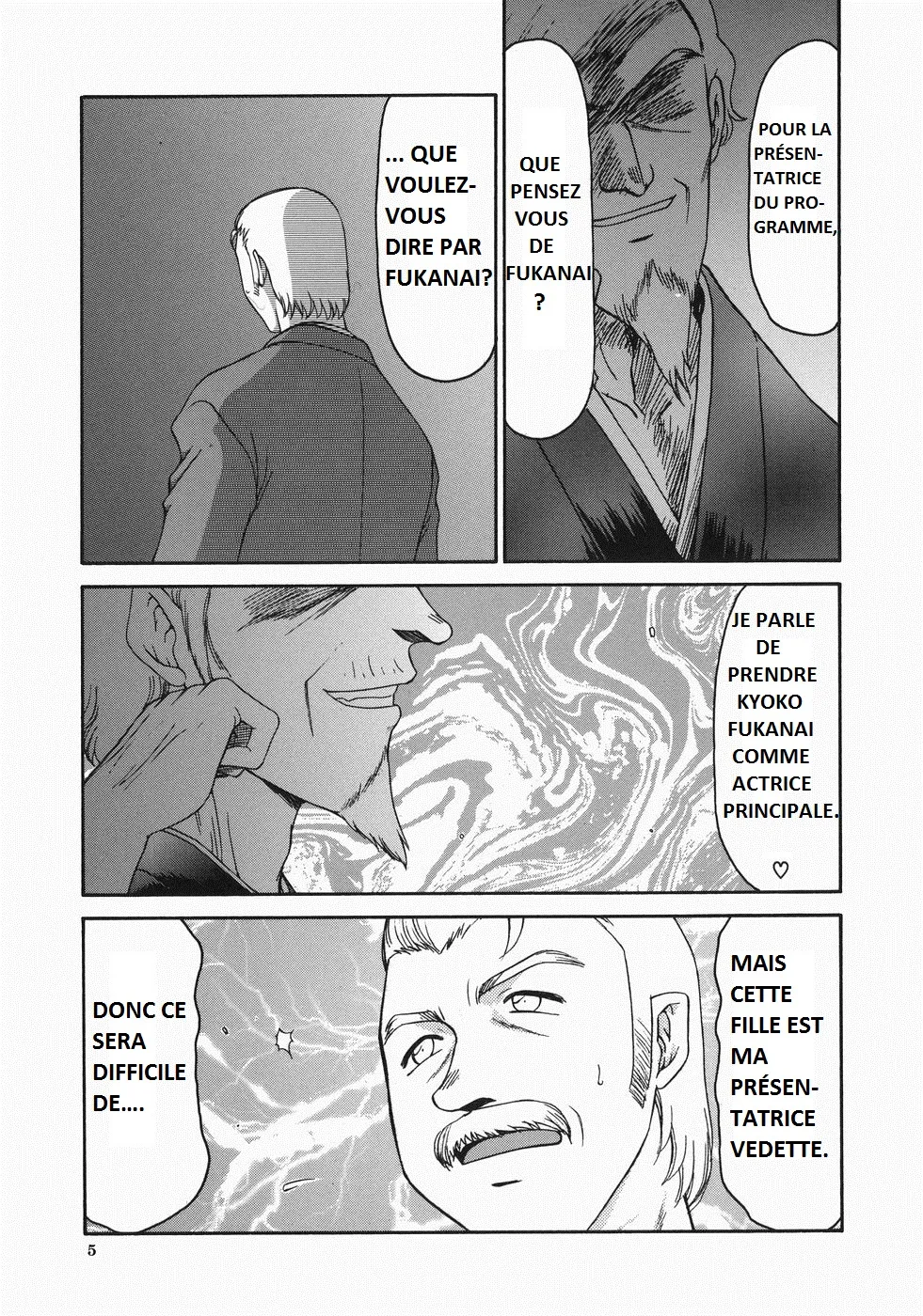 Kyoko The Slave page 7 full