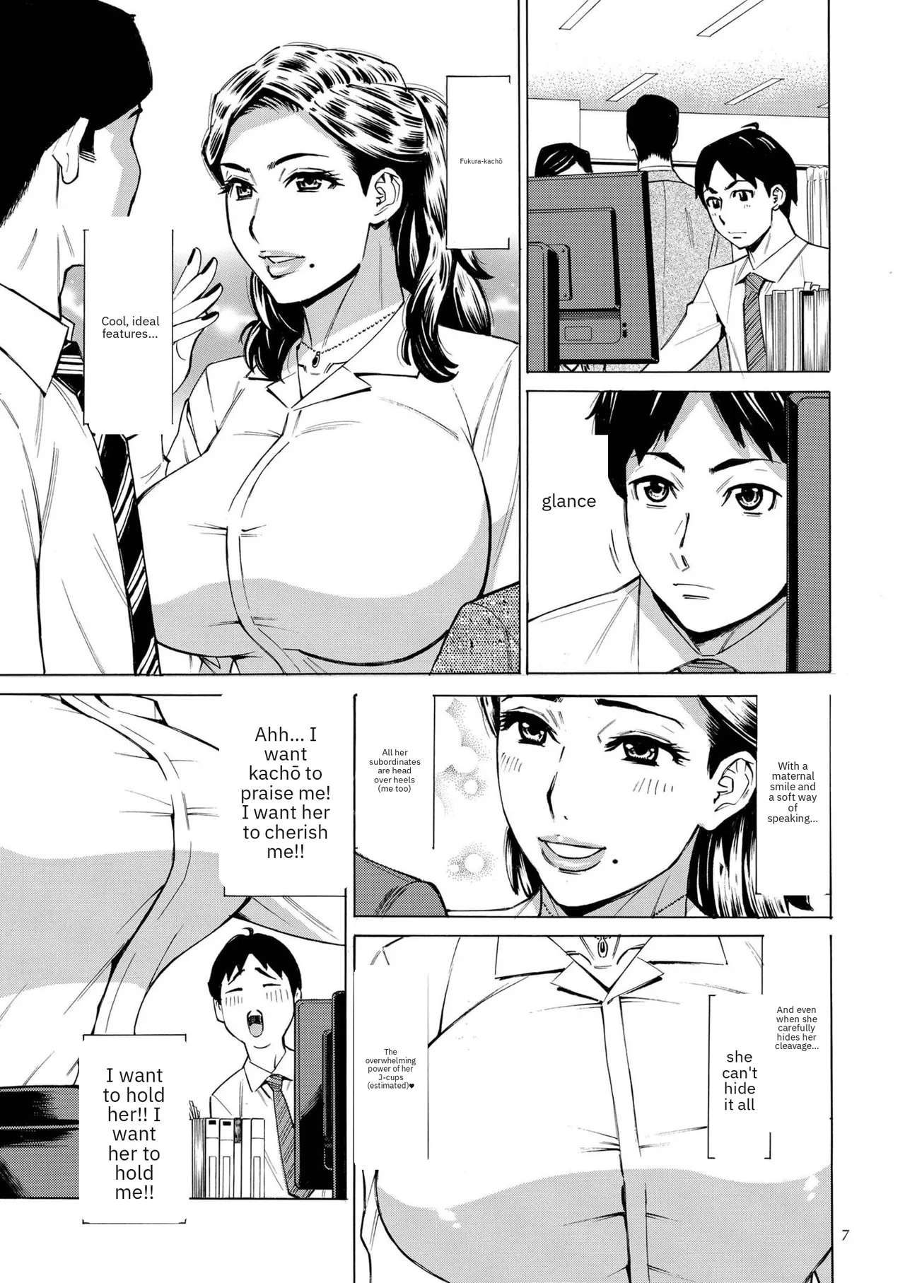 The Fukura Family's 3 Lusty MILF's page 7 full