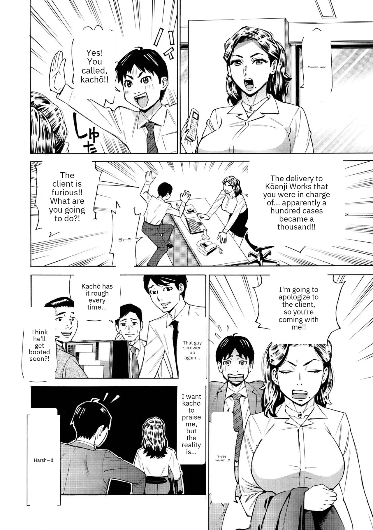 The Fukura Family's 3 Lusty MILF's page 8 full