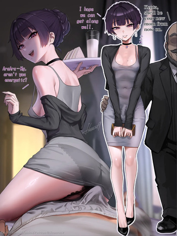 Helpful Stepmom cover