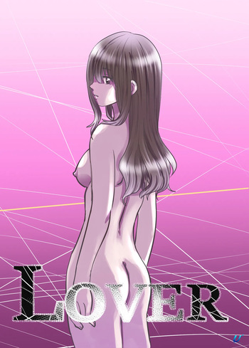 LOVER cover