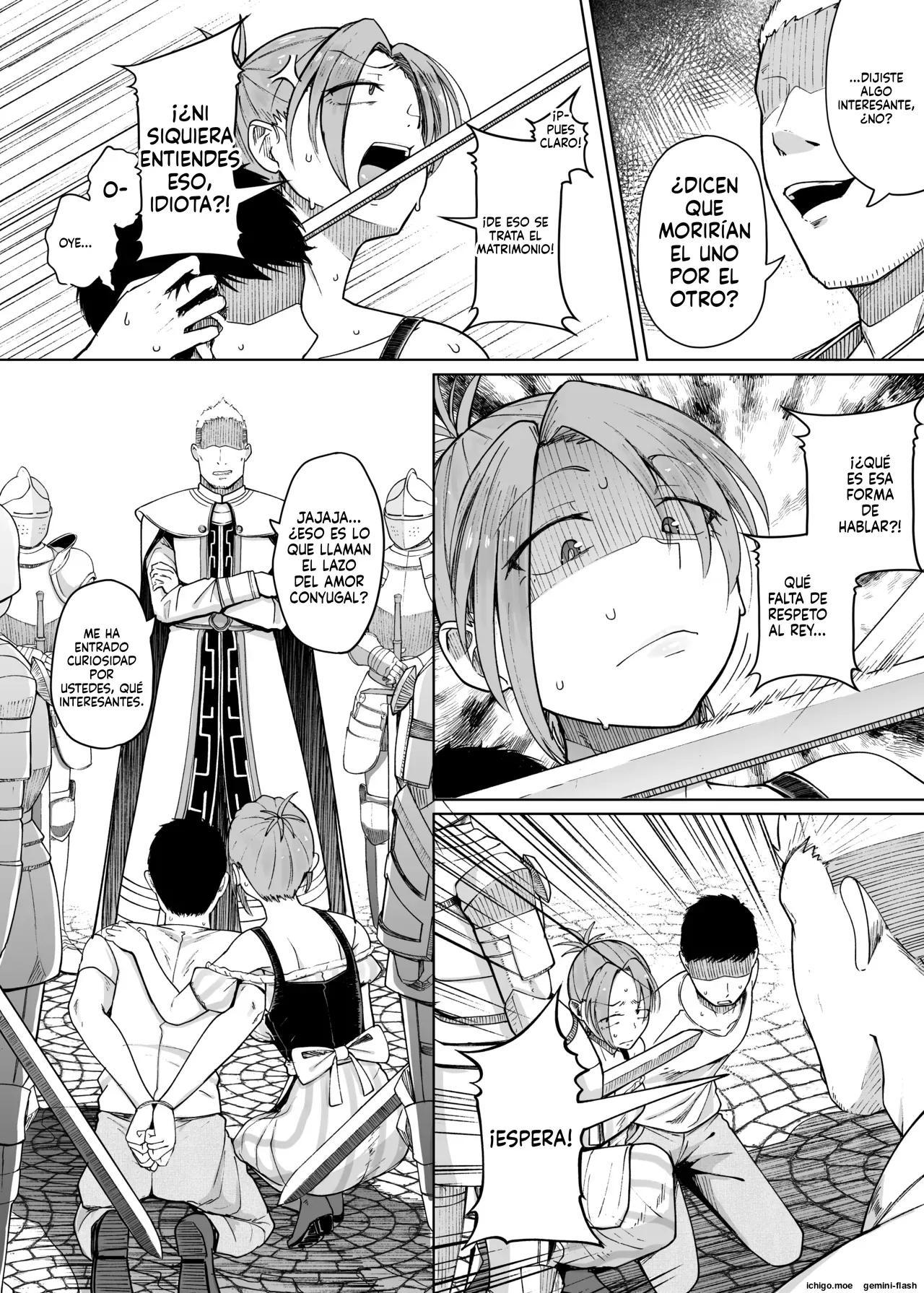Juu Monogatari page 10 full