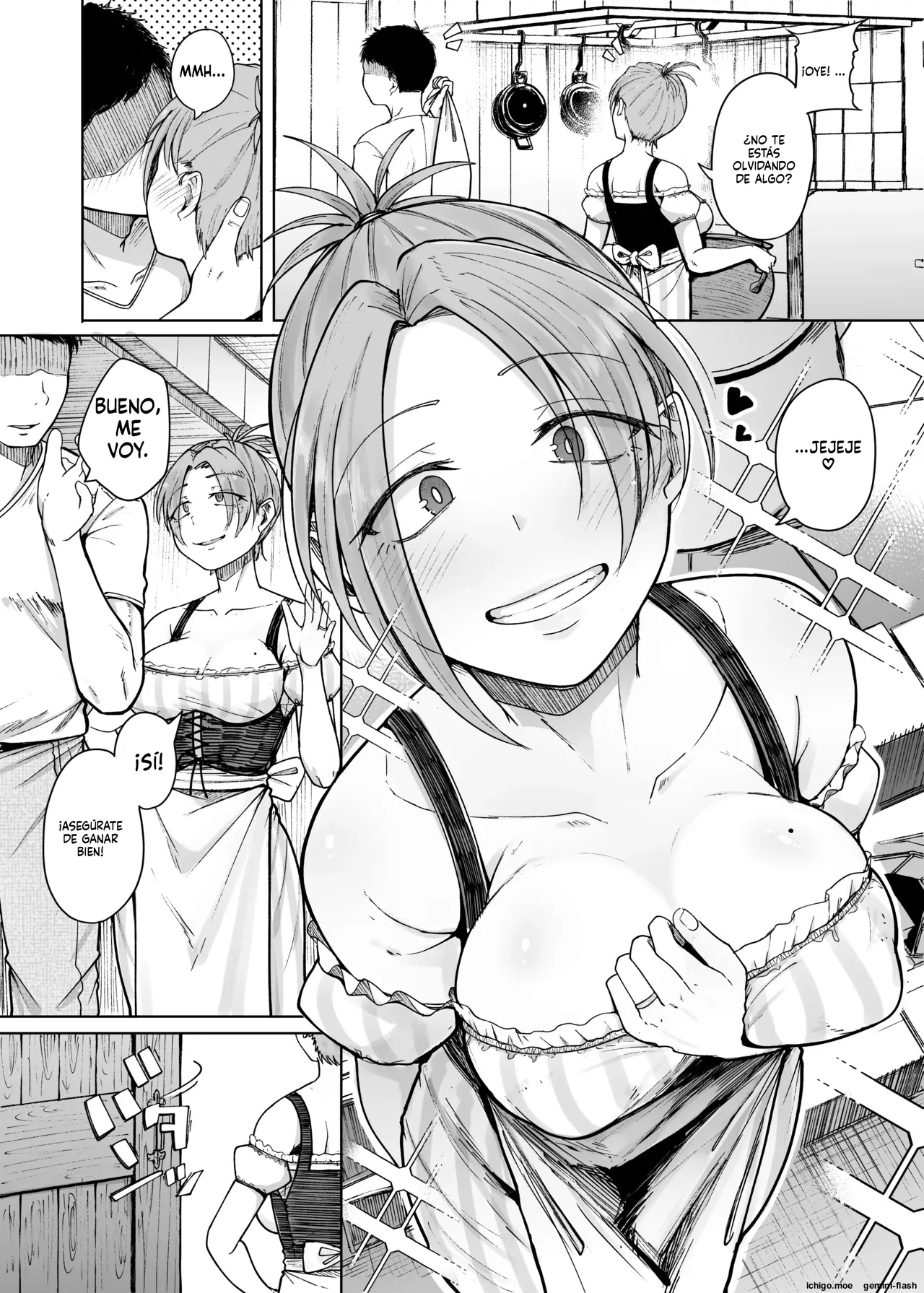 Juu Monogatari page 4 full
